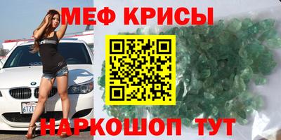 a pvp Коммунар