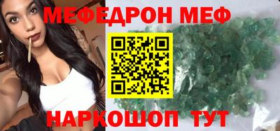 бошки Конаково