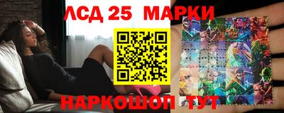 бошки Конаково