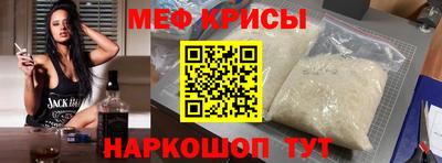 a pvp Коммунар