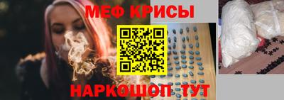 a pvp Коммунар