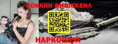 прущий лед Комсомольск-на-Амуре