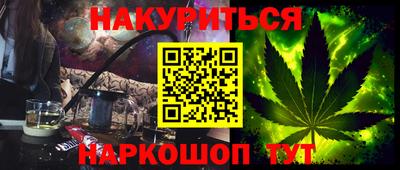 a pvp Коммунар