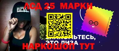 бошки Конаково