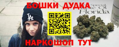 a pvp Коммунар