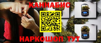 прущий лед Комсомольск-на-Амуре