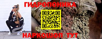 бошки Конаково