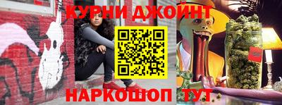 бошки Конаково