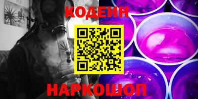 a pvp Коммунар