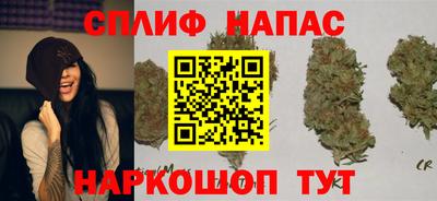 прущий лед Комсомольск-на-Амуре