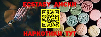 a pvp Коммунар