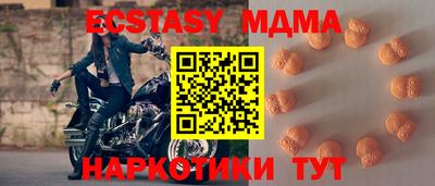 бошки Конаково