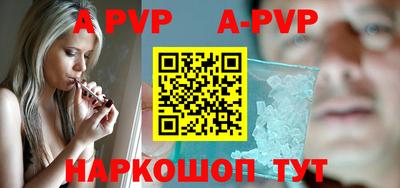 бошки Конаково