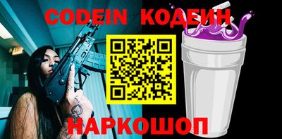 бошки Конаково