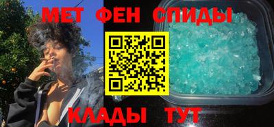 a pvp Коммунар