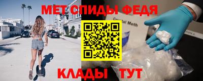 прущий лед Комсомольск-на-Амуре