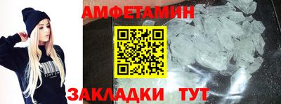 бошки Конаково