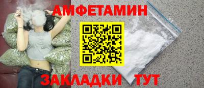 a pvp Коммунар