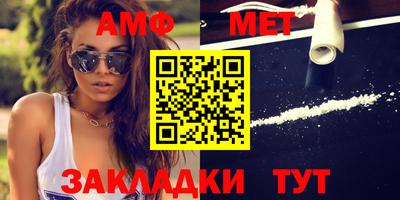 бошки Конаково