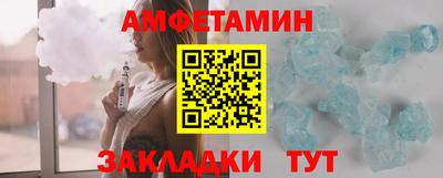 бошки Конаково