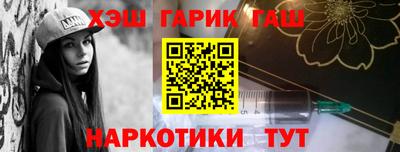 бошки Конаково