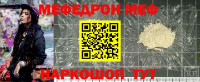 прущий лед Комсомольск-на-Амуре