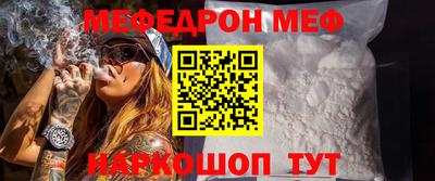 a pvp Коммунар