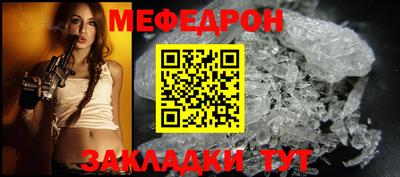 бошки Конаково