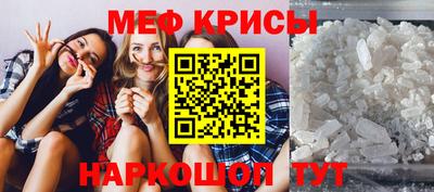 a pvp Коммунар